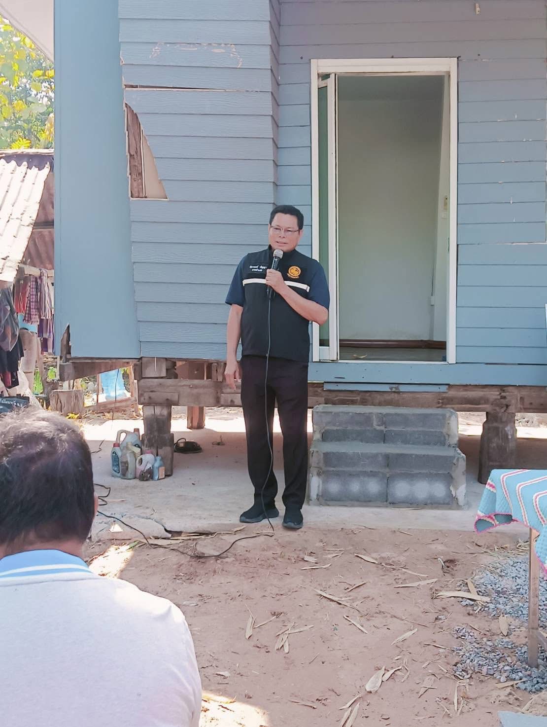 🦏พช.บ้านแฮด : ร่วมมอบบ้านพักอาศัยกลุ่มเปราะบาง