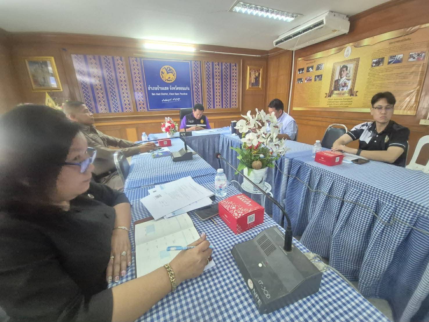 🦏อำเภอบ้านแฮด : ร่วมประชุมคณะกรรมการพัฒนาคุณภาพชีวิตอำเภอ (พชอ.) อำเภอบ้านแฮด จังหวัดขอนแก่น