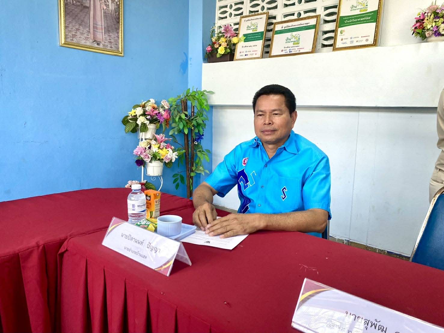 🦏อำเภอบ้านแฮด : ร่วมลงพื้นที่อำเภอบ้านแฮดเพื่อปฏิบัติภารกิจกับเหล่ากาชาดจังหวัดขอนแก่น