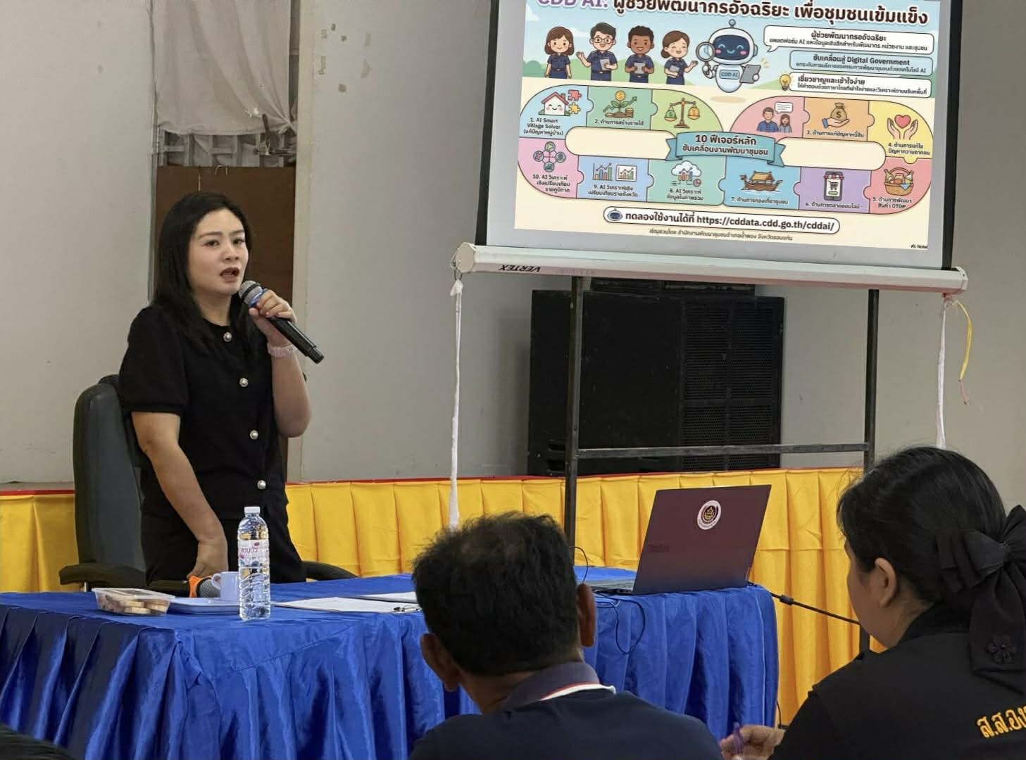 พช.บ้านแฮด : ประชาสัมพันธ์และเชิญชวนใช้งาน “CDD AI”
