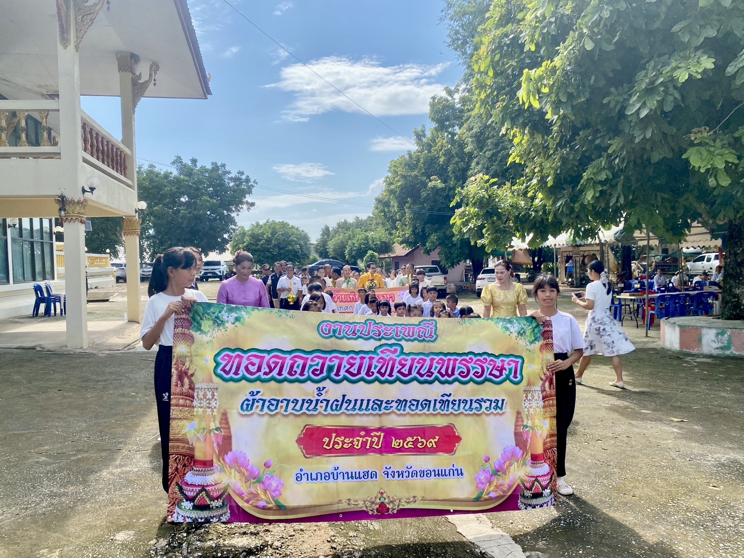 🦏พช.บ้านแฮด : ร่วมกิจกรรมทอดเทียนพรรษา ถวายผ้าอาบน้ำฝน และทอดเทียนรวม ในห้วงเทศกาลเข้าพรรษาปี 2569